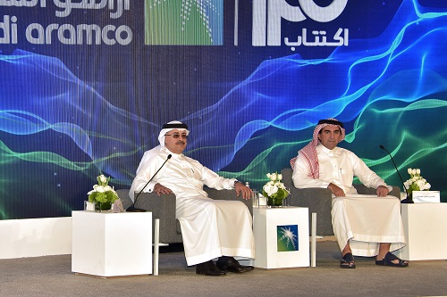 Saudi Aramco Announces Intention To Proceed With Domestic Ipo Icis